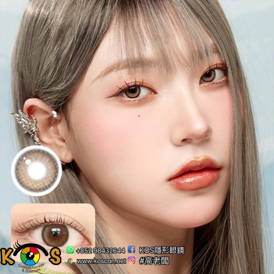 eyesm Dollring Anne Brown eyesm Dollring Anne Brown